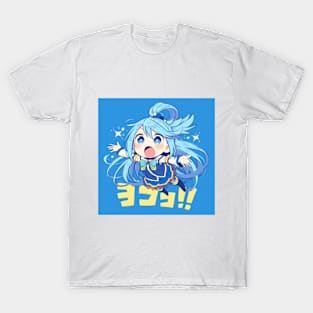 cute aqua T-Shirt